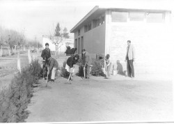 Comienzos de la Escuela EBTA